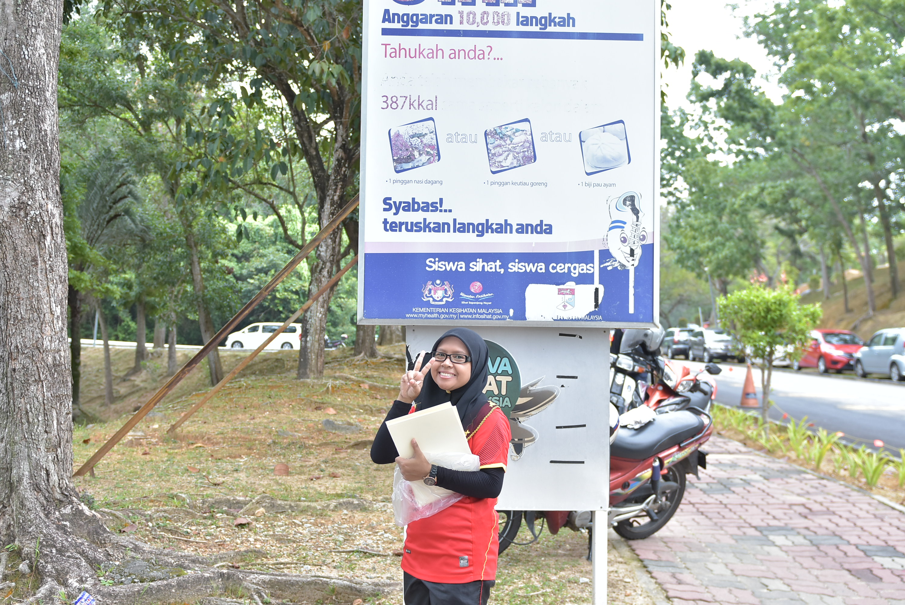 UKM 9502